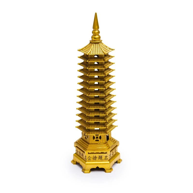 Brass Tower